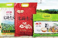 AG8亚洲国际,油茶种植生产加工销售,植物油种植生产加工销售
