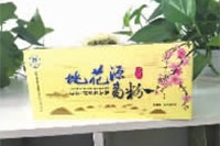 AG8亚洲国际,油茶种植生产加工销售,植物油种植生产加工销售