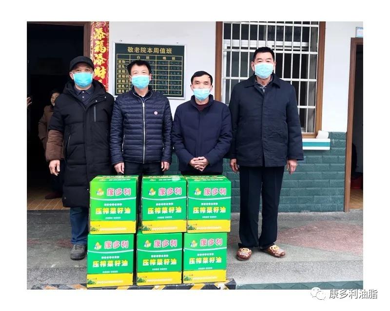 AG8亚洲国际,油茶种植生产加工销售,植物油种植生产加工销售