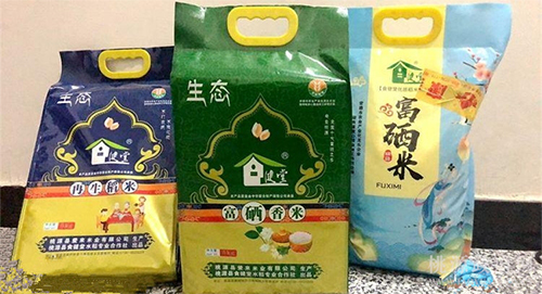 AG8亚洲国际,油茶种植生产加工销售,植物油种植生产加工销售
