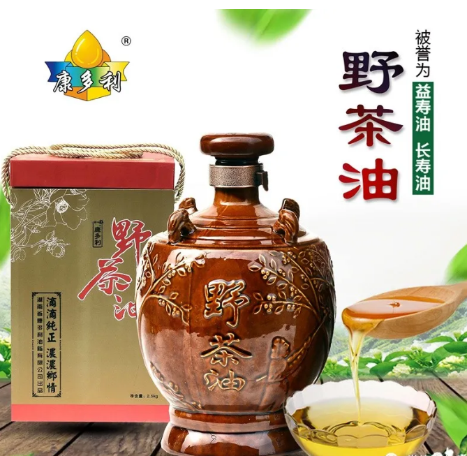 AG8亚洲国际,油茶种植生产加工销售,植物油种植生产加工销售
