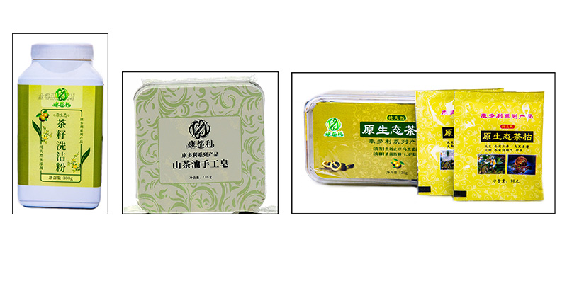 AG8亚洲国际游戏集团_首页官网
